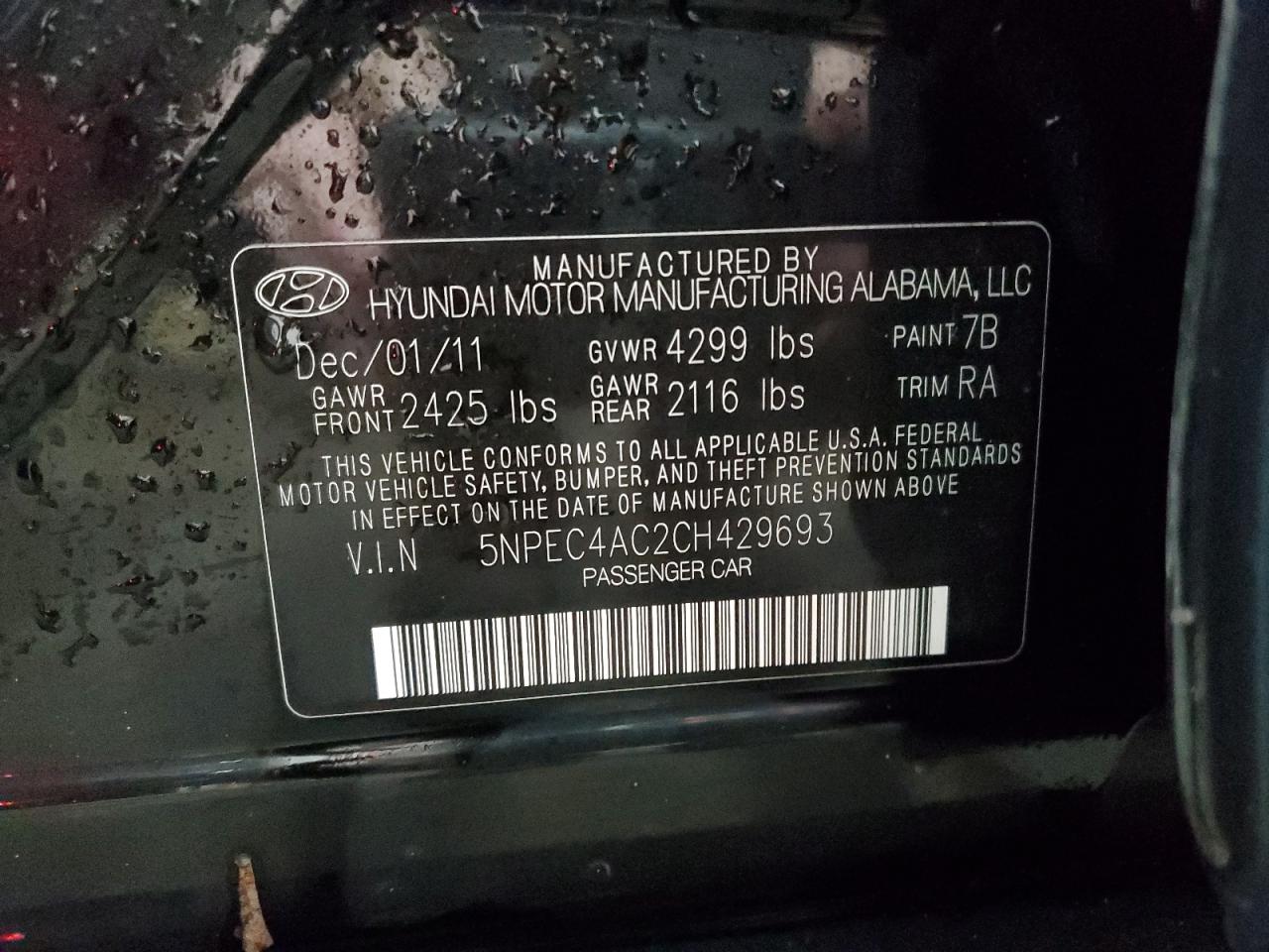 2012 Hyundai Sonata - Image 14