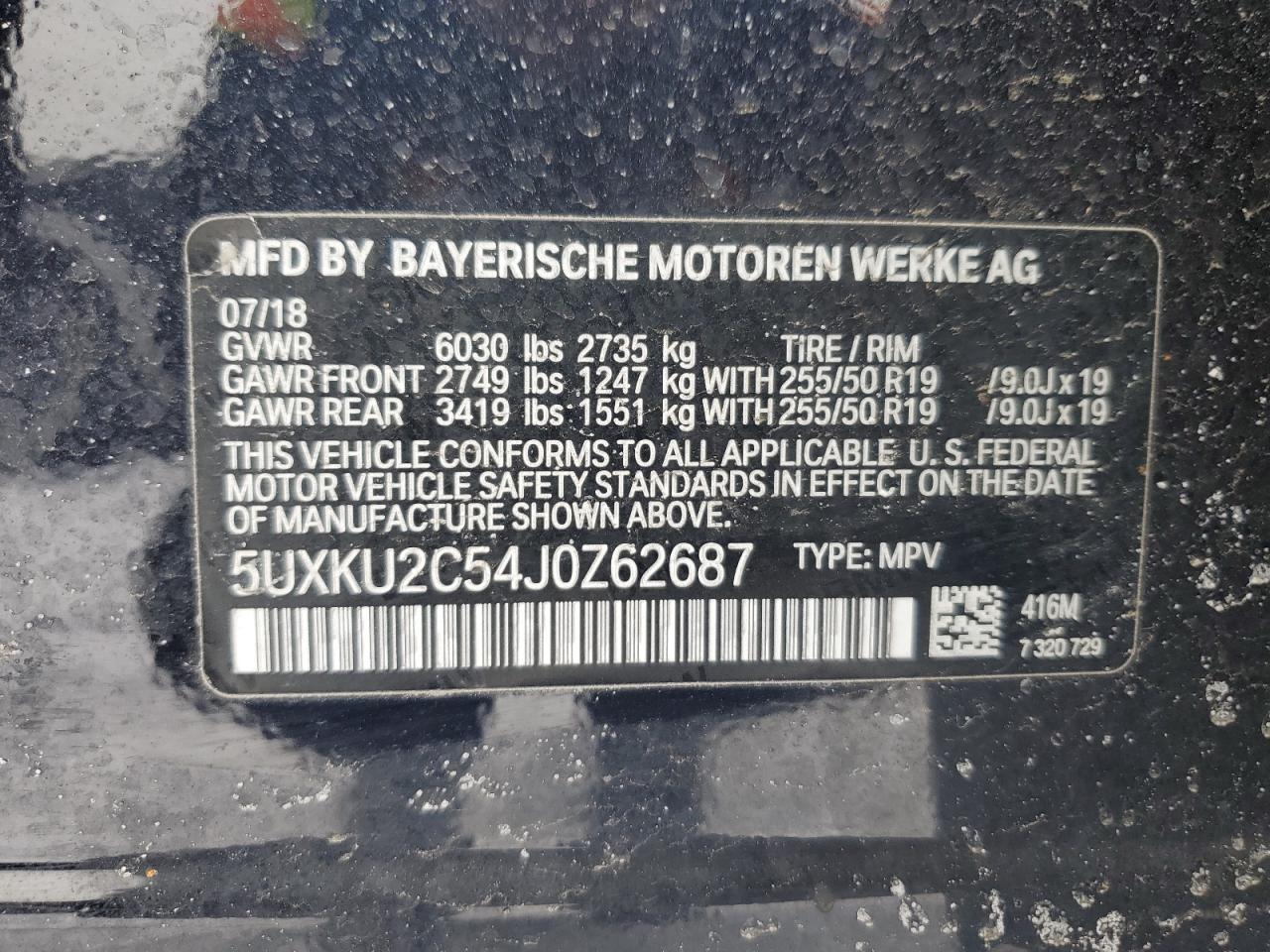 2018 BMW X6 - Image 13