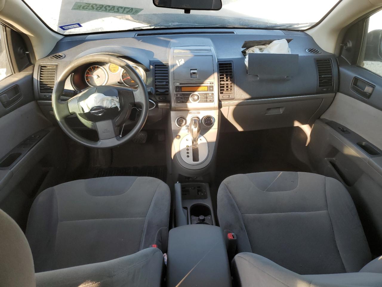 2009 Nissan Sentra - Image 8