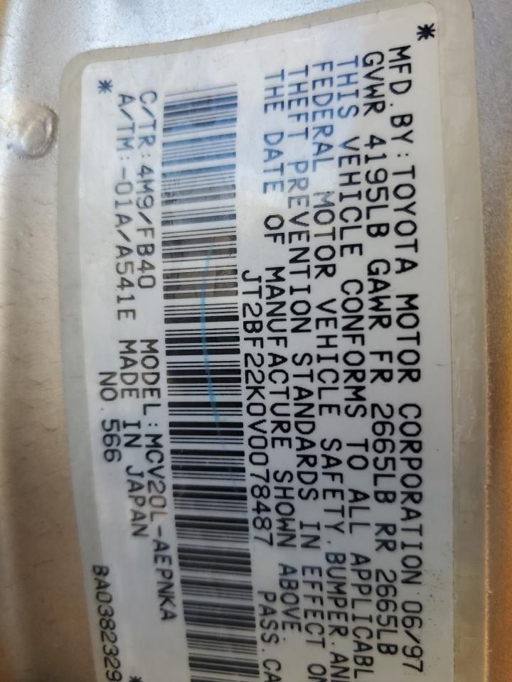 1997 Toyota Camry - Image 12