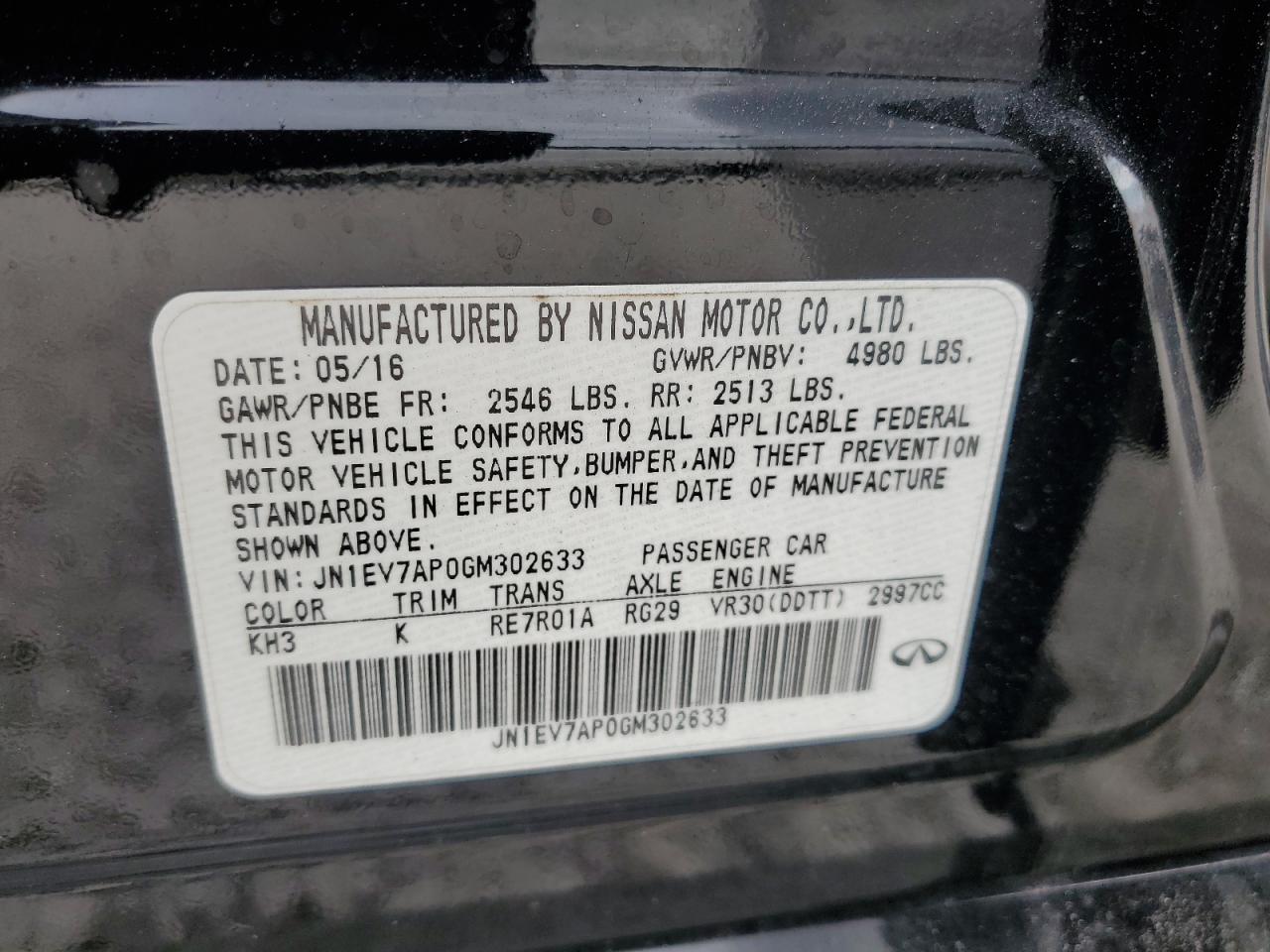 2016 Infiniti Q50 - Image 13