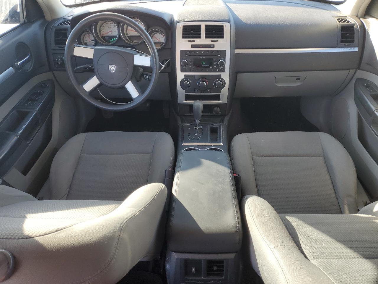 2009 Dodge Charger - Image 8