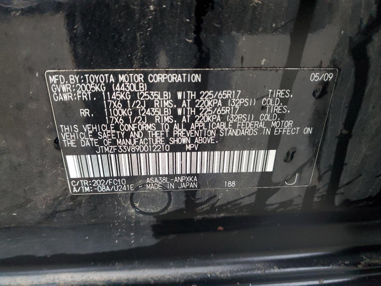 2009 Toyota RAV 4 - Image 12