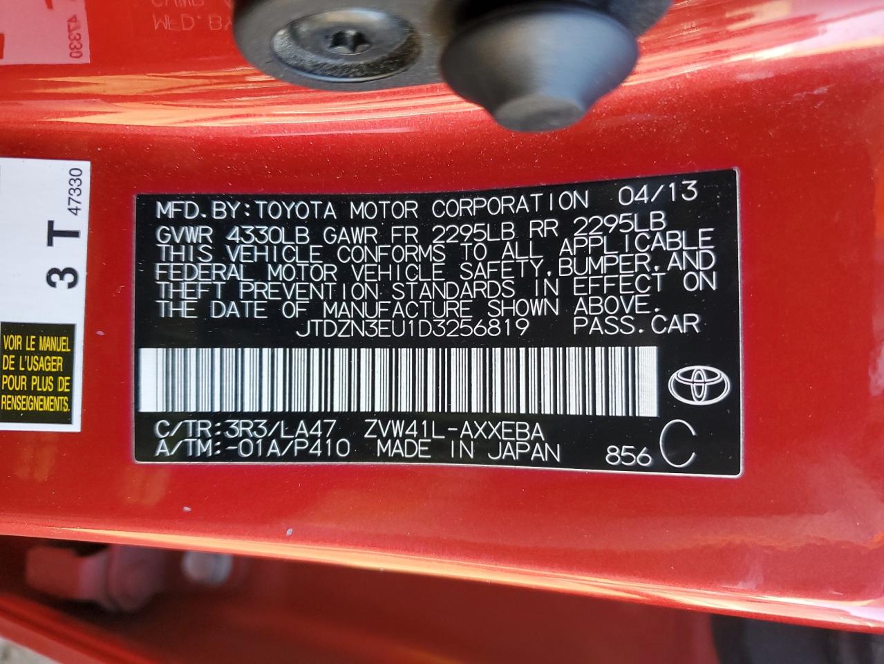 2013 Toyota Prius - Image 12