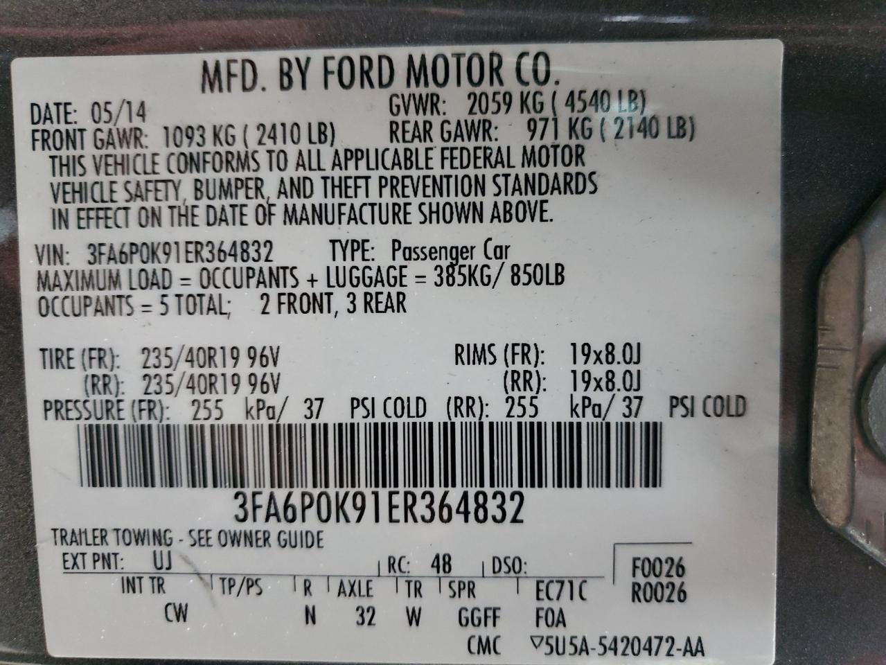 2014 Ford Fusion - Image 15
