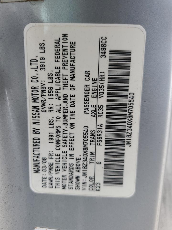 2008 Nissan 350Z - Image 13