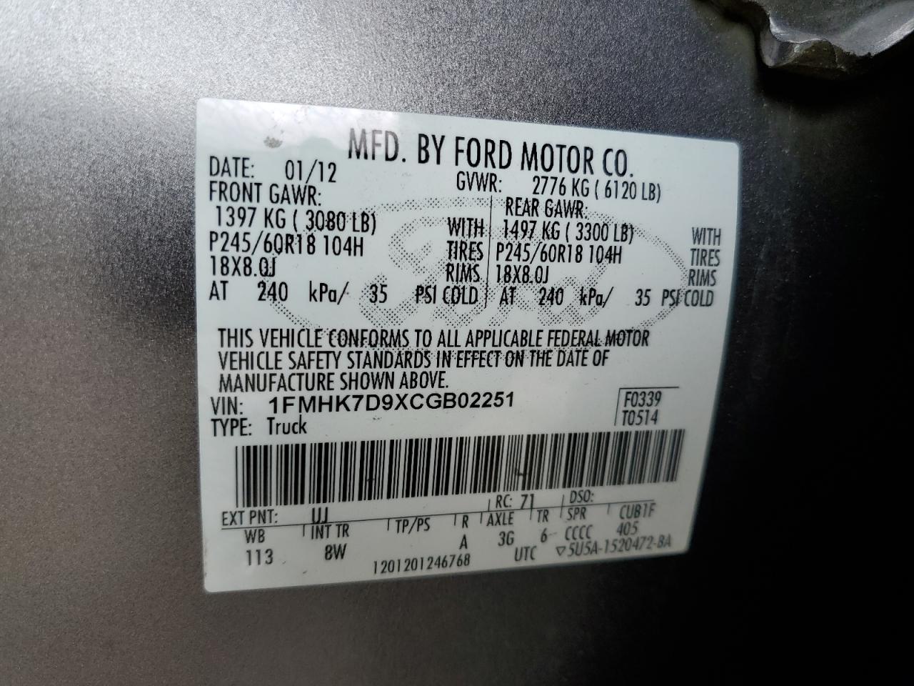2012 Ford Explorer - Image 13