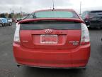2007 Toyota Prius  للبيع في Portland، OR - Front End