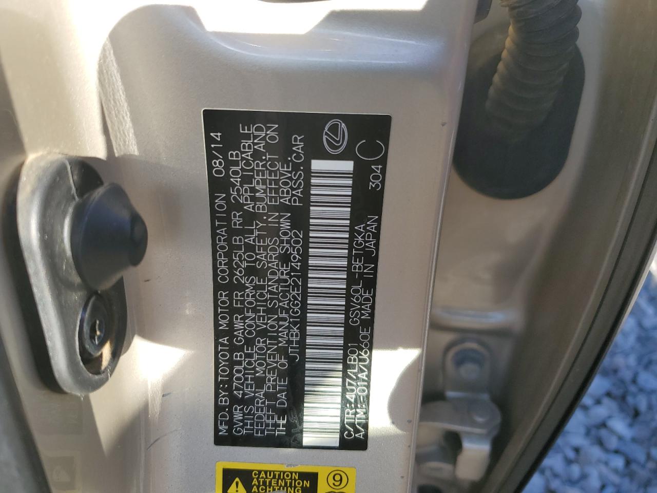 2014 Lexus Es 350 VIN: JTHBK1GG2E2149502 Lot: 45587305