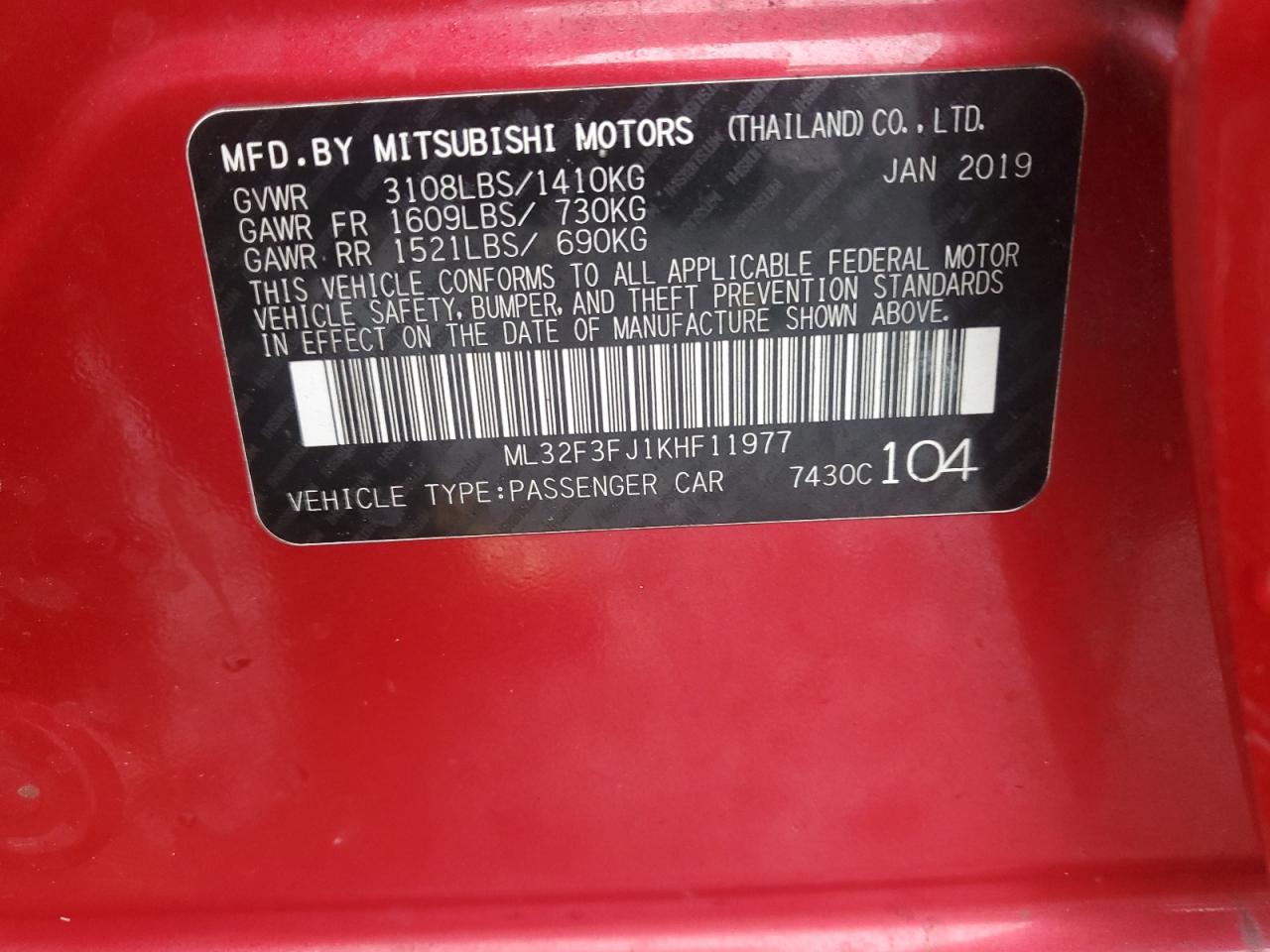 2019 Mitsubishi Mirage - Image 14