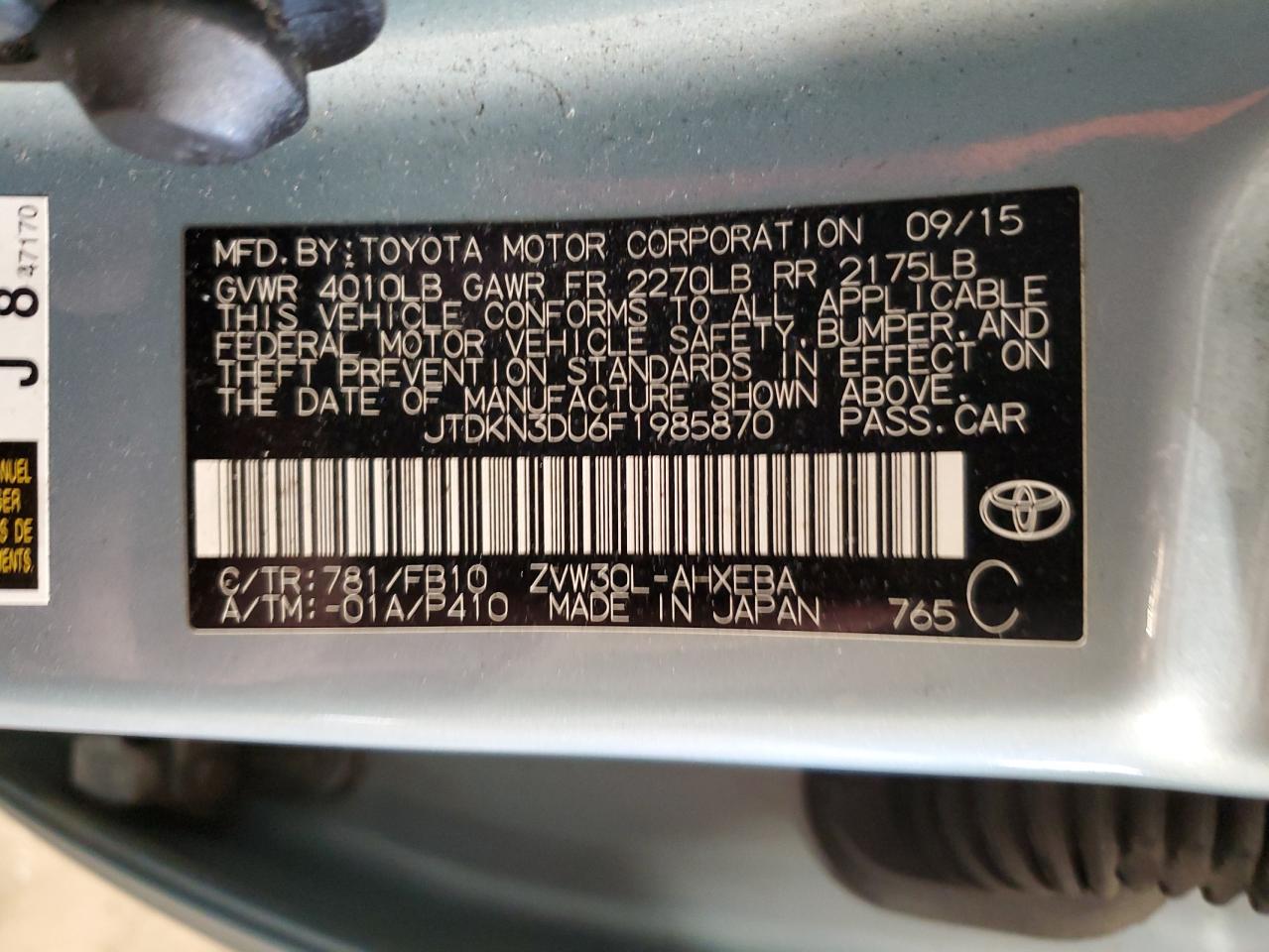 2015 Toyota Prius - Image 13