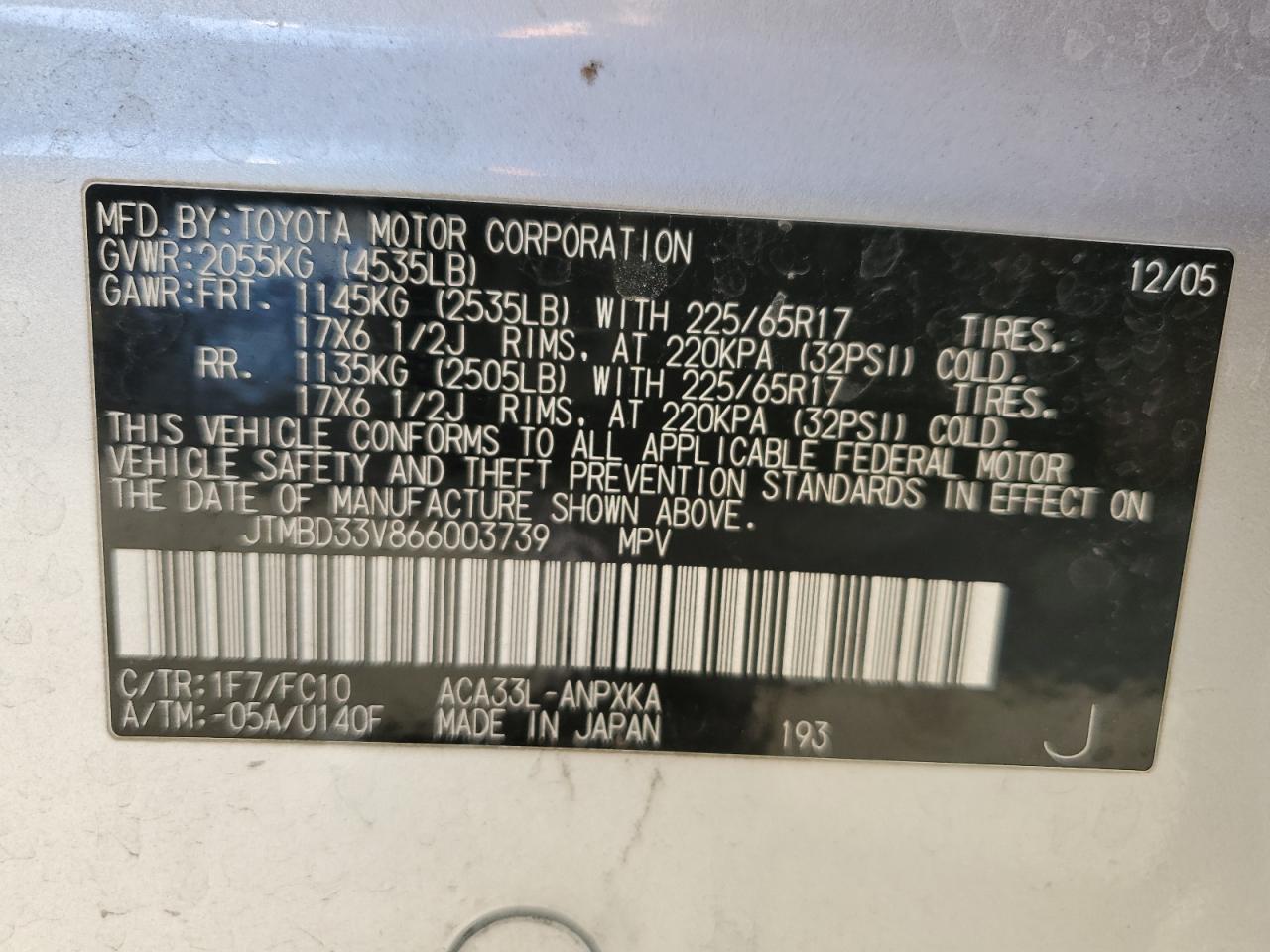 2006 Toyota RAV 4 - Image 13