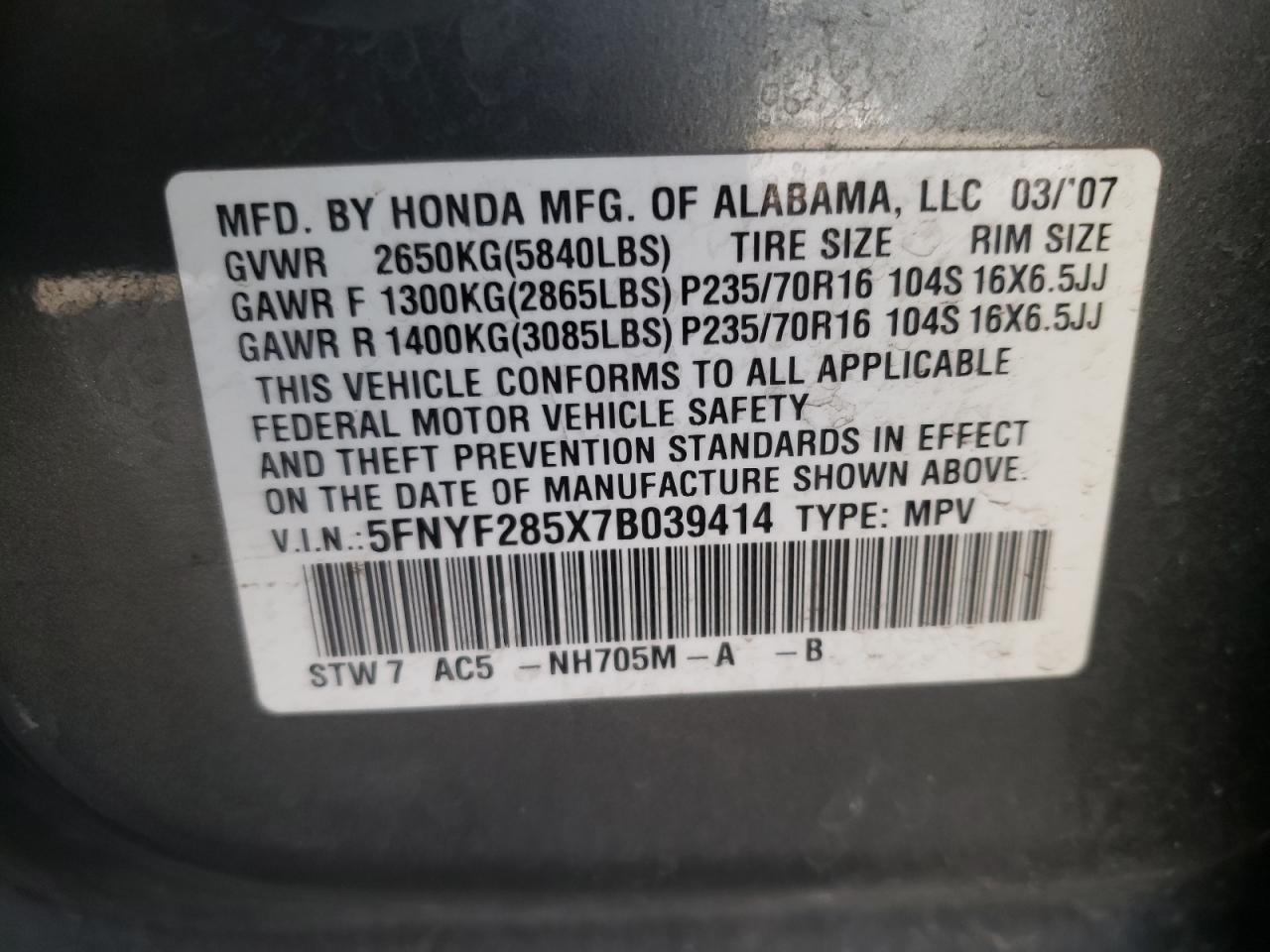 2007 Honda Pilot - Image 15