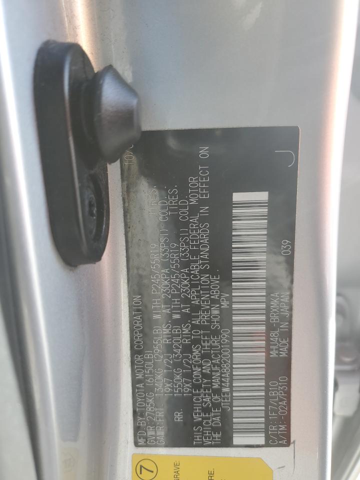 2008 Toyota Highlander - Image 12