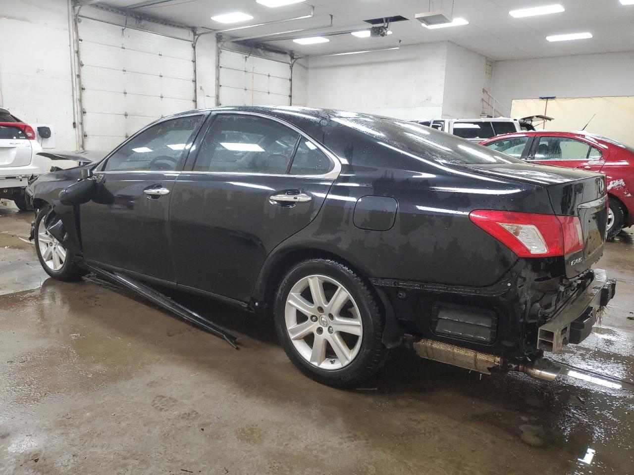 2008 Lexus ES - Image 2