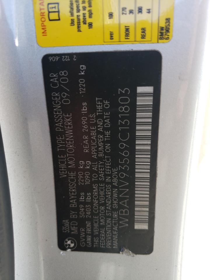 2009 BMW 535 Xi VIN: WBANV93569C131803 Lot: 46815315