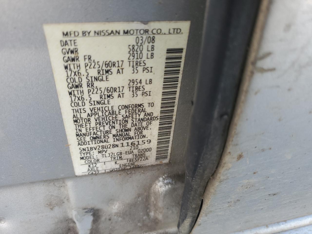 2008 Nissan Quest - Image 14