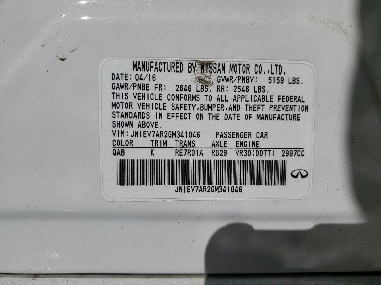 2016 Infiniti Q50 - Image 12