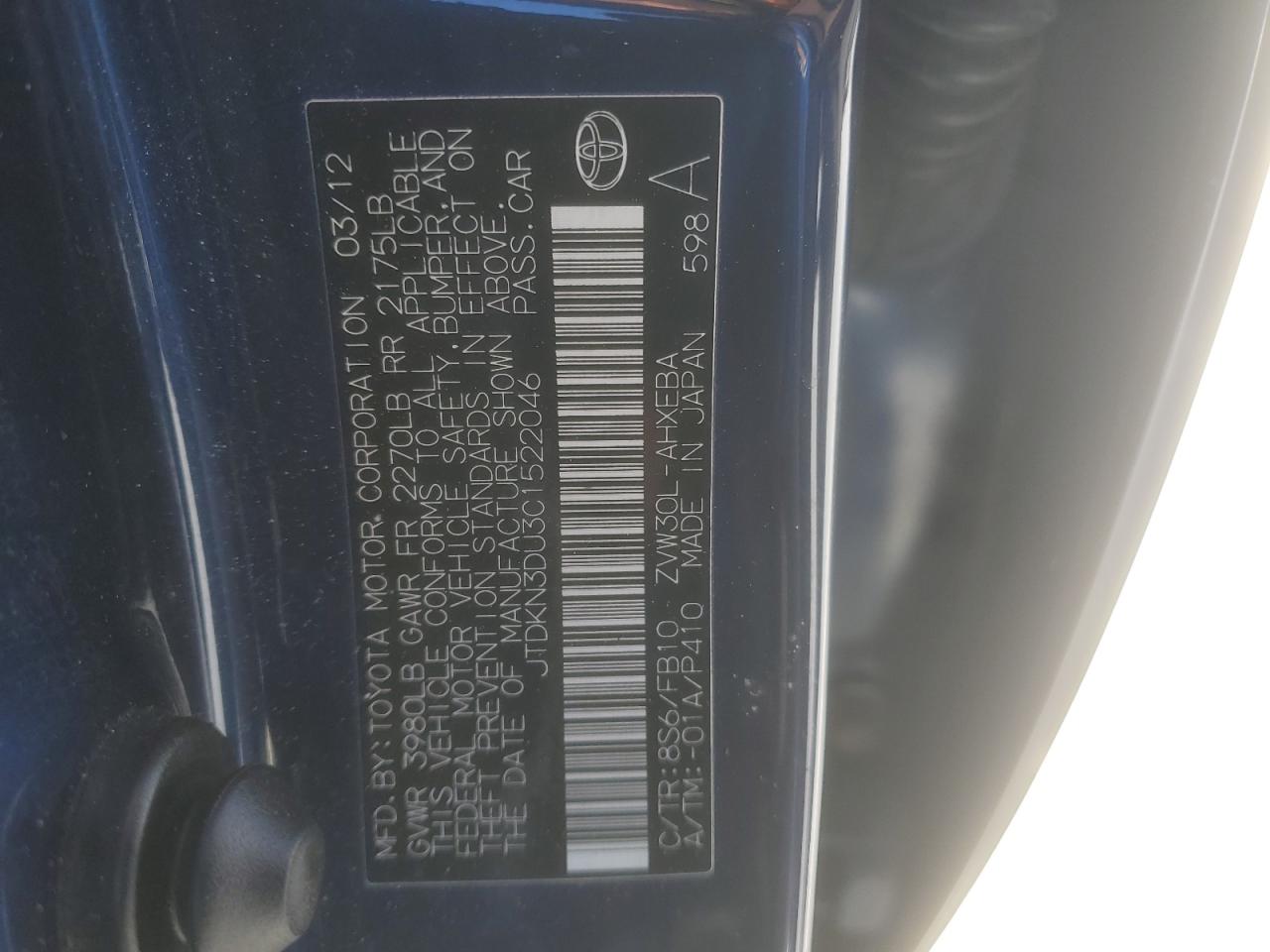 2012 Toyota Prius - Image 14
