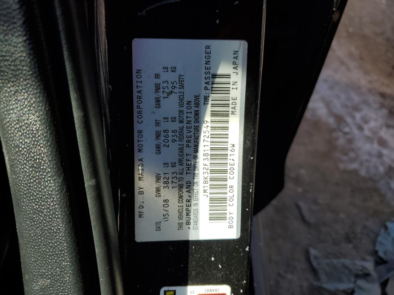 2008 Mazda 3 - Image 12