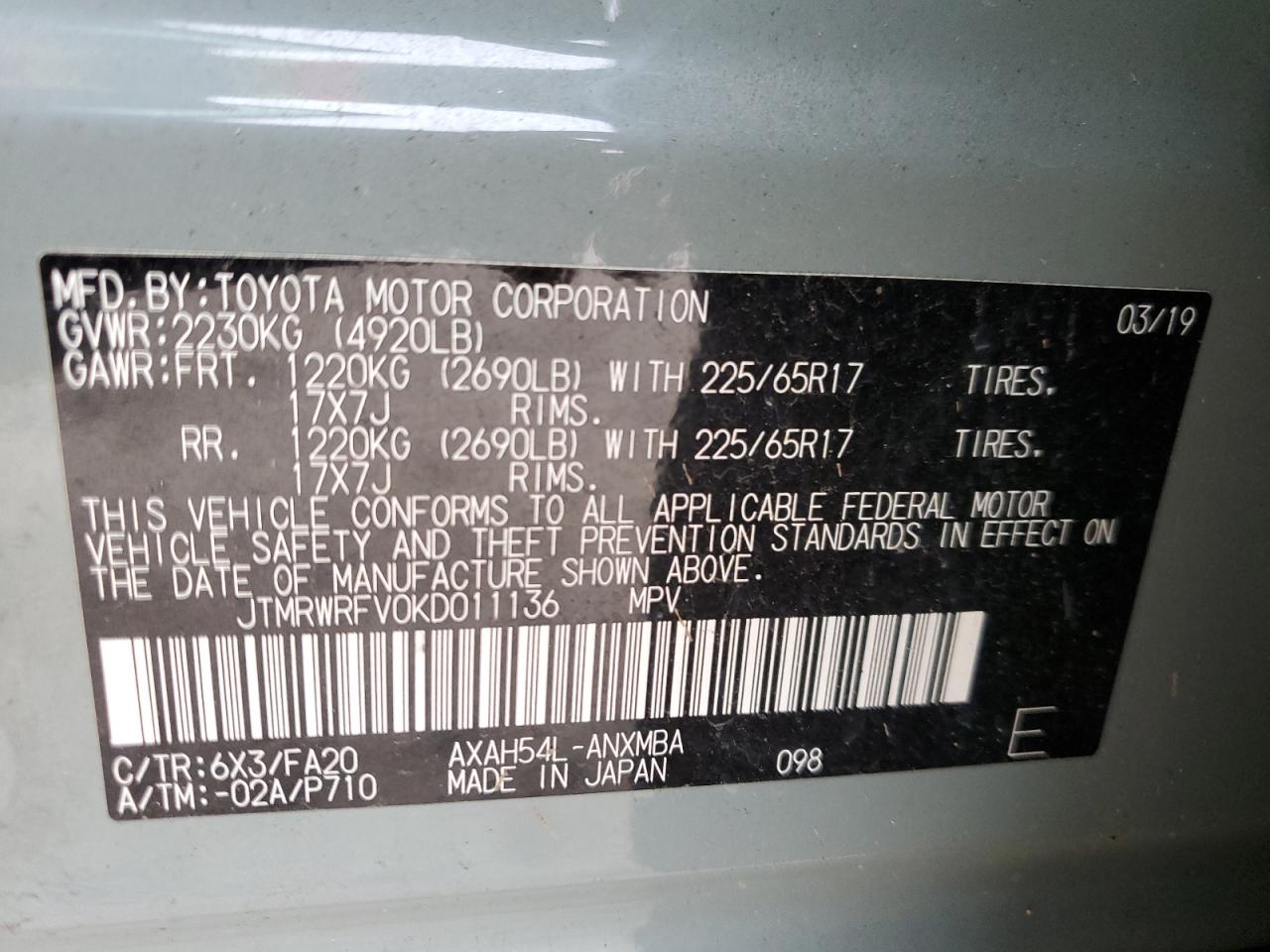 2019 Toyota RAV 4 - Image 14