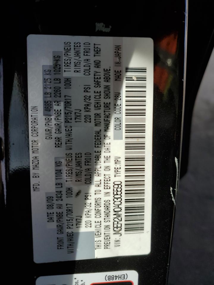 2010 Mazda Cx-7 VIN: JM3ER2WM0A0305590 Lot: 45960525