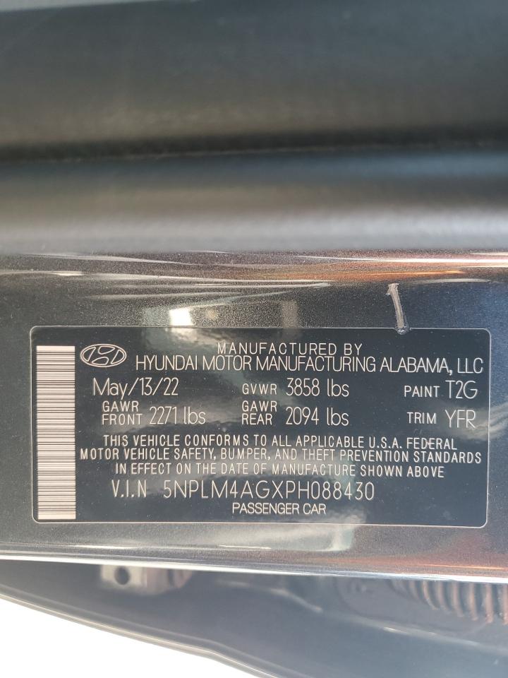 2023 Hyundai Elantra - Image 12