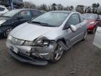 2007 HONDA CIVIC TYPE for sale at Copart WOLVERHAMPTON