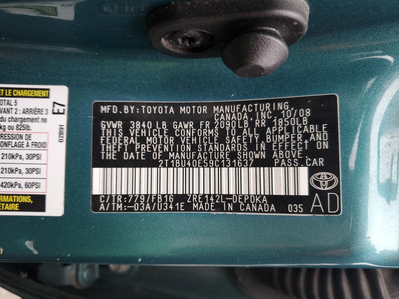 2009 Toyota Corolla - Image 15