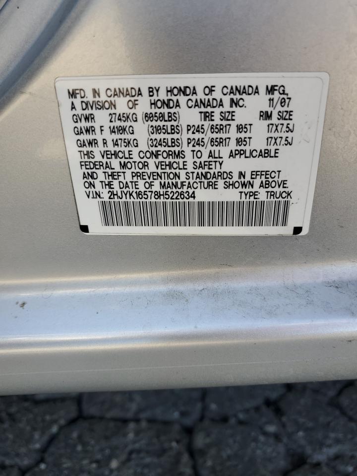 2008 Honda Ridgeline - Image 12