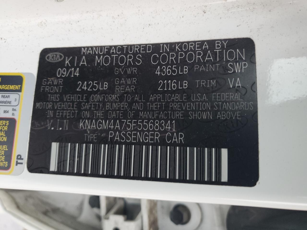 2015 Kia Optima - Image 12