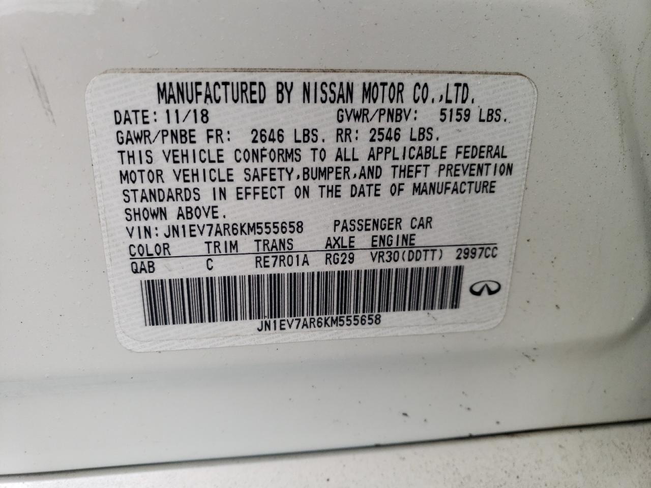 2019 Infiniti Q50 - Image 12