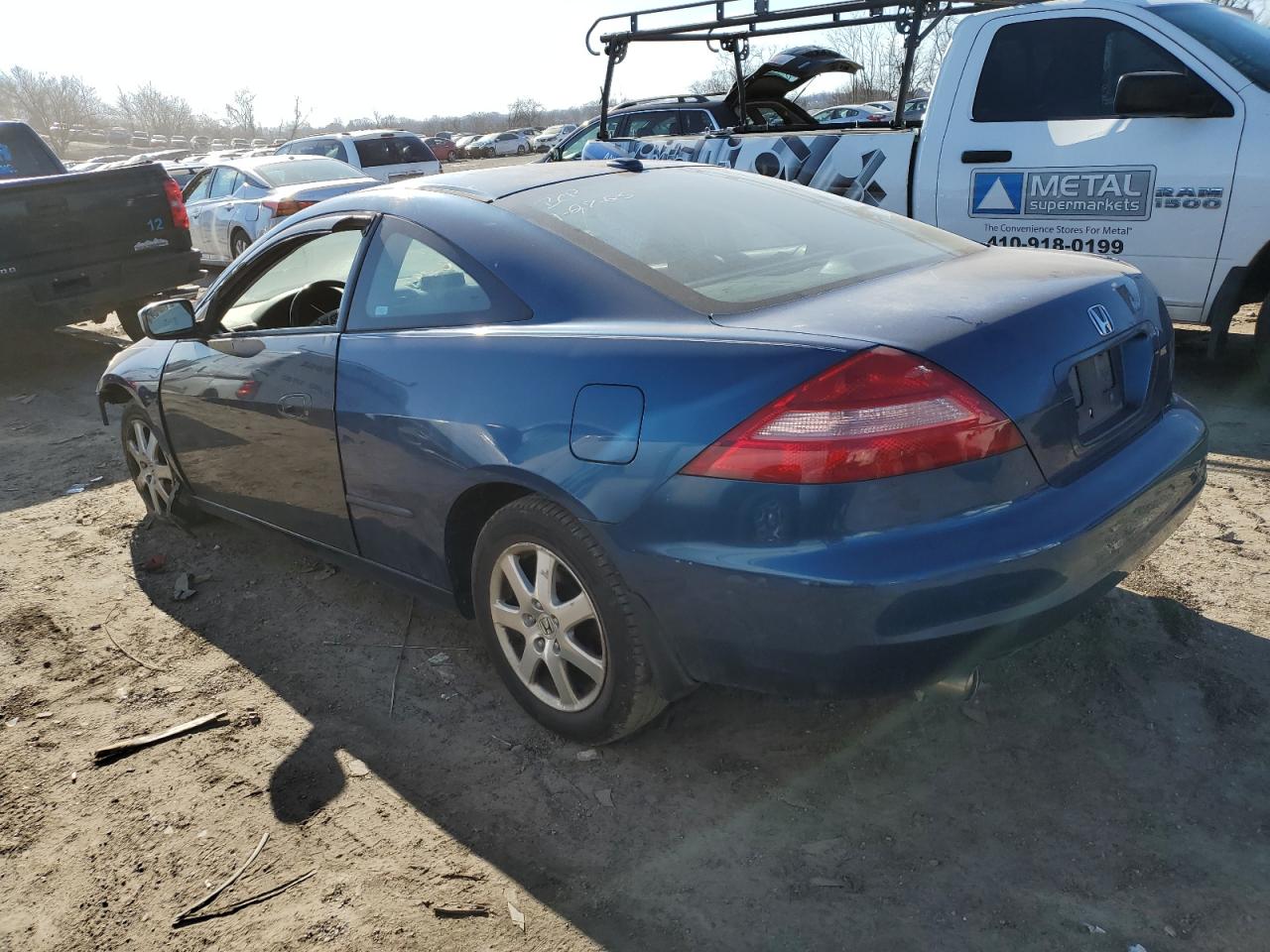 2005 Honda Accord - Image 2