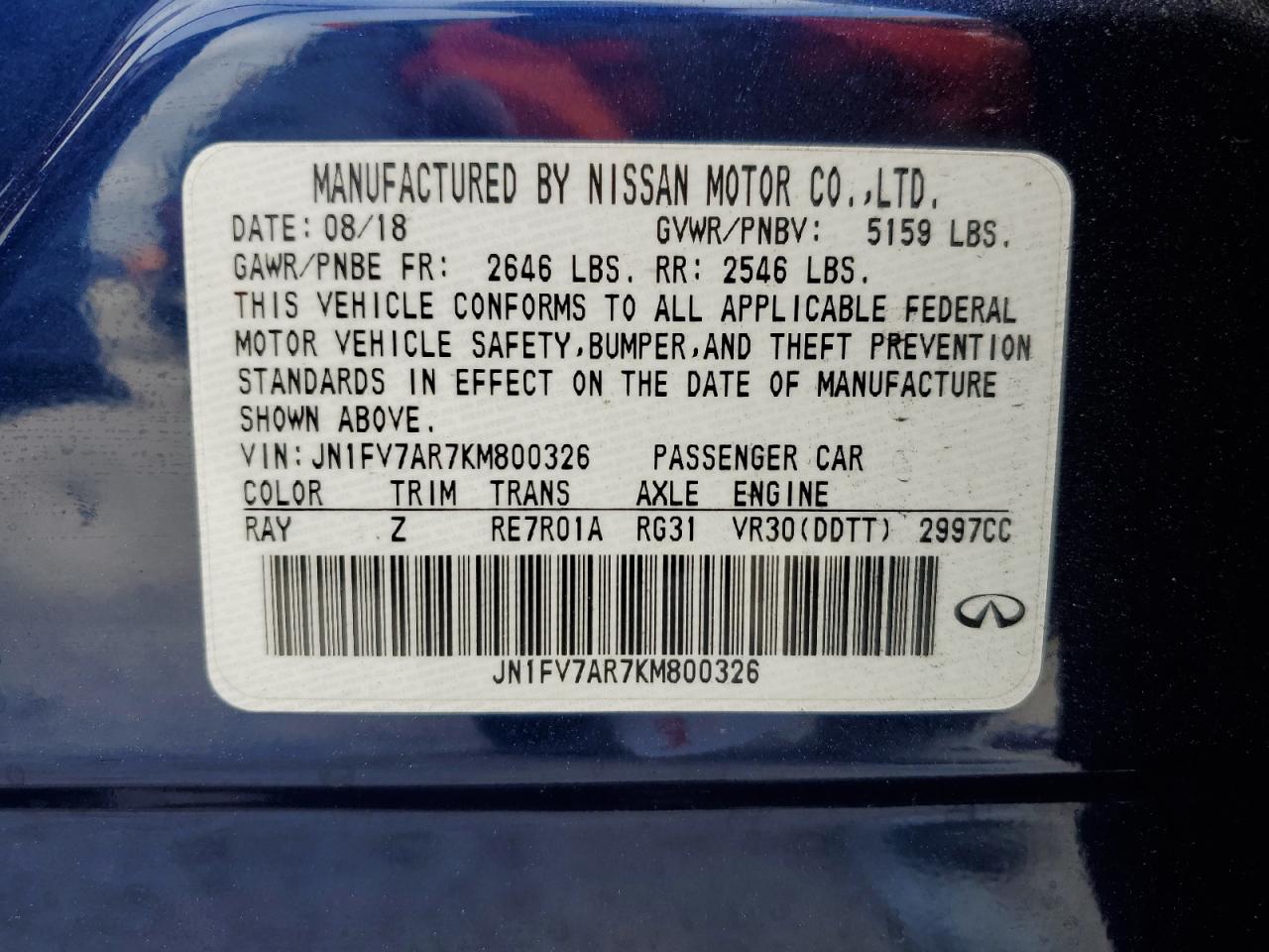 2019 Infiniti Q50 - Image 12