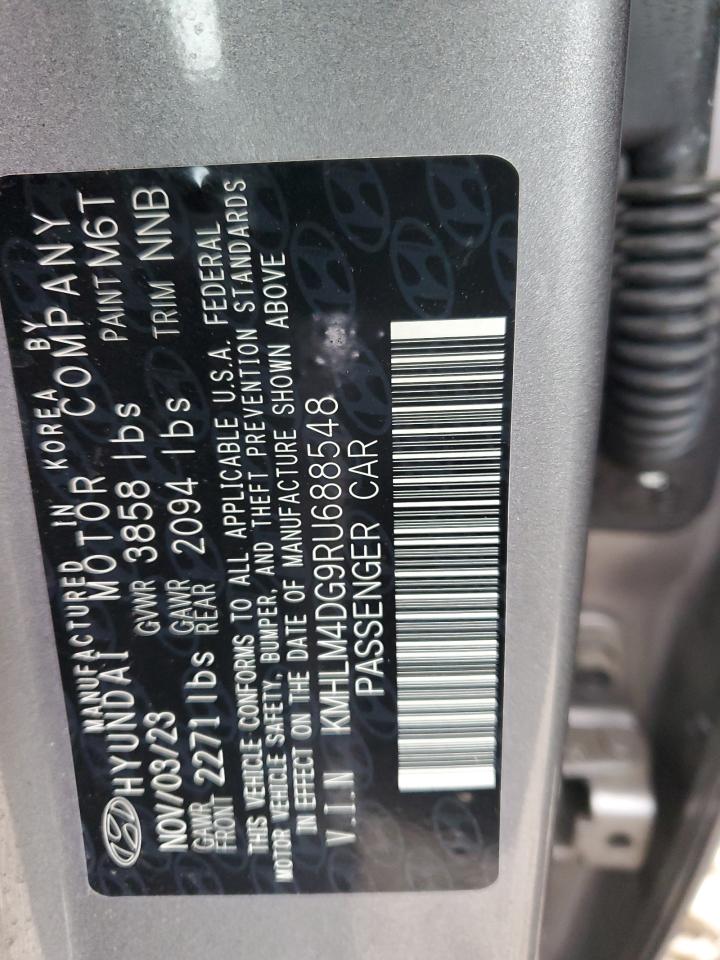 2024 Hyundai Elantra - Image 15