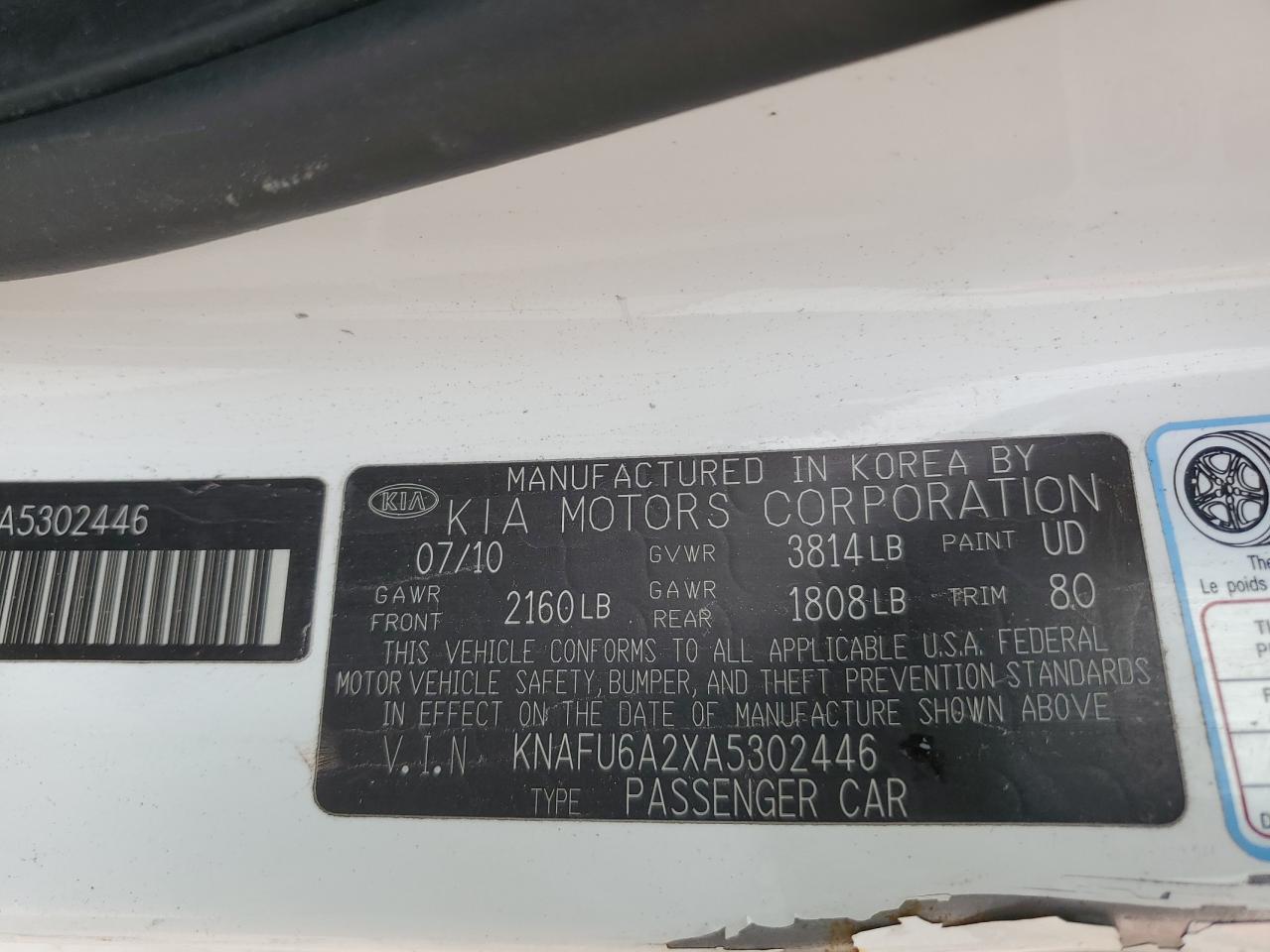 2010 Kia Forte - Image 12