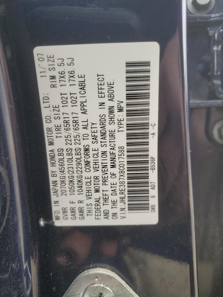 2008 Honda CR-V - Image 13