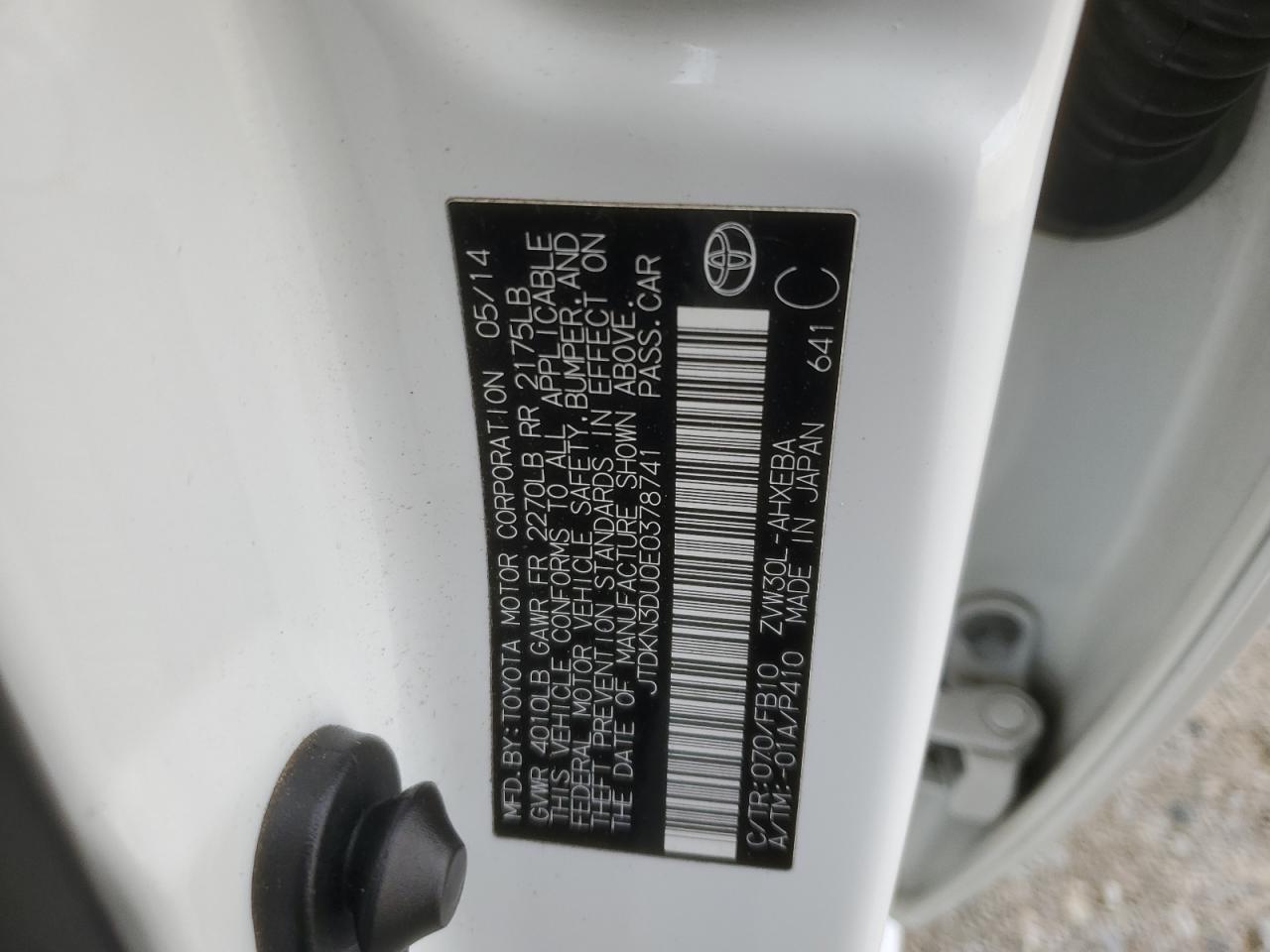 2014 Toyota Prius - Image 12