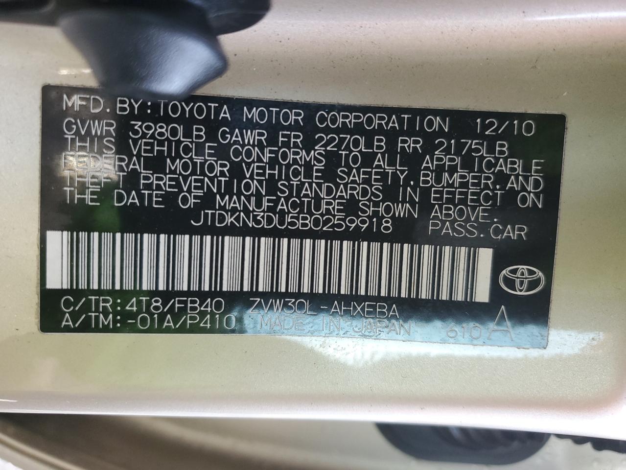 2011 Toyota Prius - Image 12