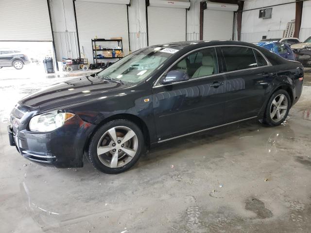 2008 Chevrolet Malibu 2Lt