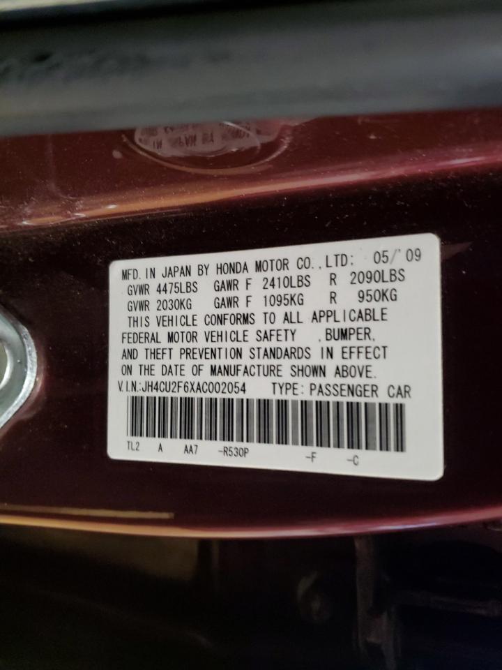 2010 Acura TSX - Image 13
