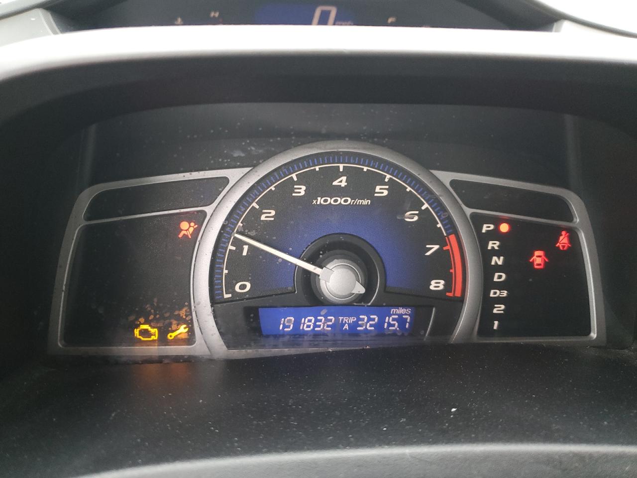 2006 Honda Civic - Image 9