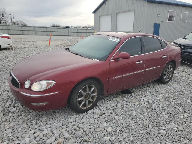 2007 Buick Lacrosse Cxs