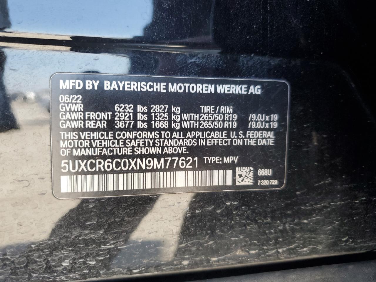 2022 BMW X5 - Image 14