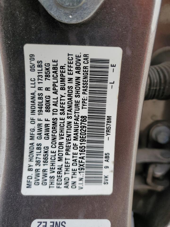 2009 Honda Civic - Image 12