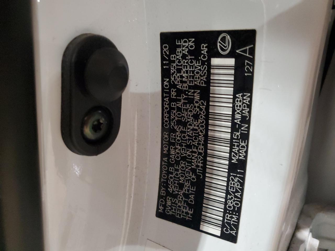 2021 Lexus UX - Image 12