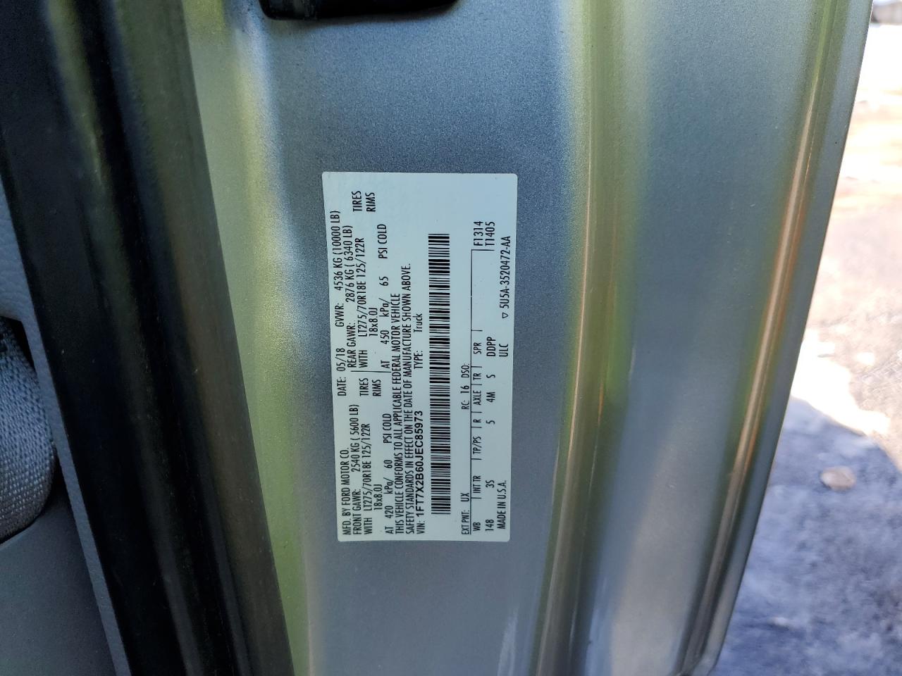 2018 Ford F250 - Image 13