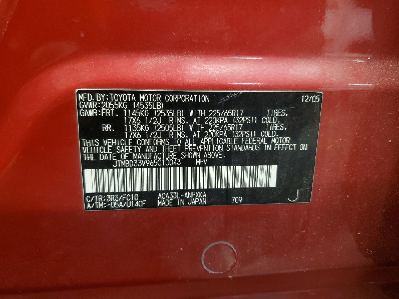 2006 Toyota RAV 4 - Image 13