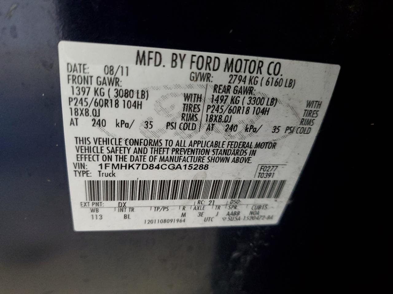 2012 Ford Explorer - Image 13