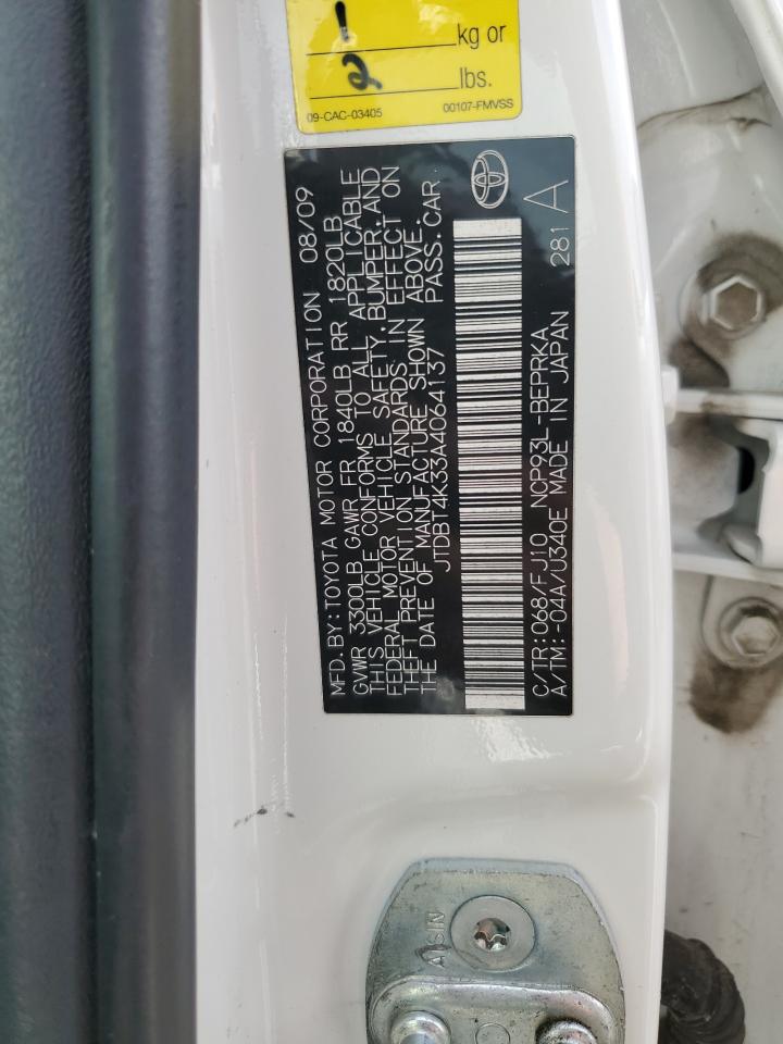 2010 Toyota Yaris - Image 12